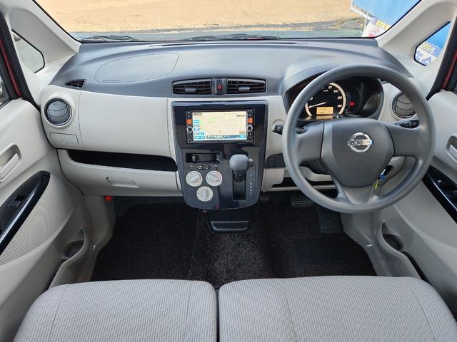 デイズ Ｊ　ナビ　バックモニター　フルセグ　ＤＶＤ再生　Ｂｌｕｅｔｏｏｔｈ　キーレス　電格ミラー　エマージェンシーブレーキ（2枚目）