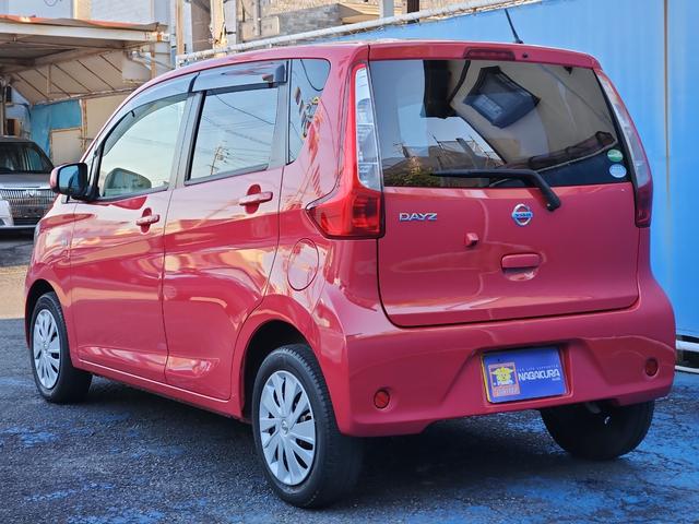 デイズ Ｊ　ナビ　バックモニター　フルセグ　ＤＶＤ再生　Ｂｌｕｅｔｏｏｔｈ　キーレス　電格ミラー　エマージェンシーブレーキ（15枚目）