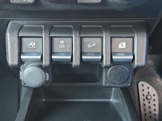 ジムニー ＸＣ　ナビ　フルセグ　ＤＶＤ再生　Ｂｌｕｅｔｏｏｔｈ　ドラレコ　ＥＴＣ　クルコン　シートヒーター　オートライトＬＥＤ　フォグランプ　セーフティーサポート　オートマチックハイビーム　純正アルミ（10枚目）