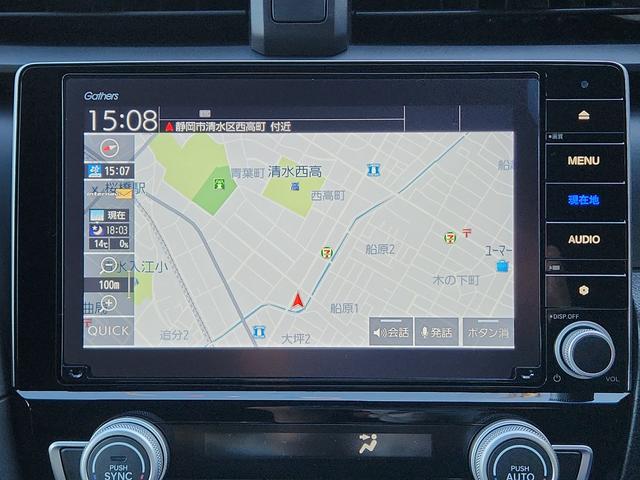 あると便利な【ナビ付き】です！納車後すぐの遠出もＯＫ！初めての道路もこれがあれば安心です！