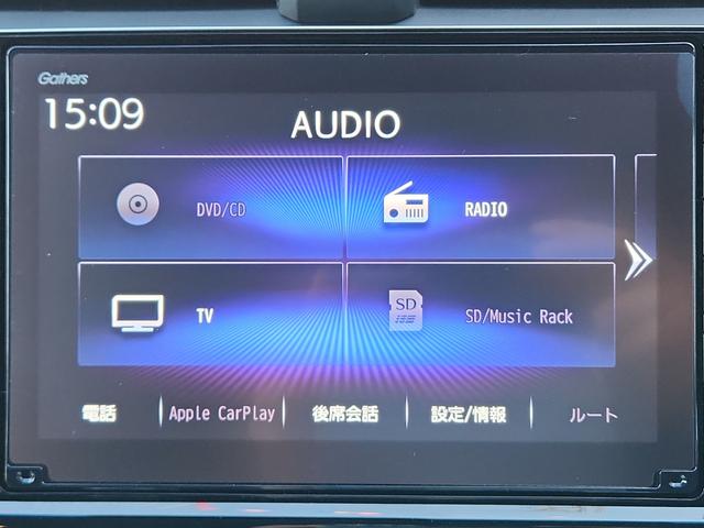 あると嬉しい♪【ナビ・フルセグＴＶ・ＤＶＤ再生・Ｂｌｕｅｔｏｏｔｈ対応】付♪これで遠出も安心です。納車後すぐの遠出もＯＫ！初めての道路もこれがあれば安心ですしドライブが楽しくなりますね♪