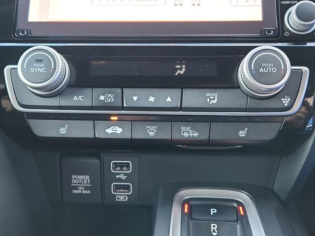 女性や寒い日は助かる【シートヒーター】付き