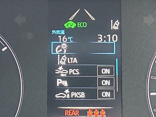 ヤリス ハイブリッドX ナビ 全周囲カメラ Bluetooth USB クルーズコントロール ETC ドライブレコーダー オートライト セーフティーサポート オートマチックハイビーム クリアランスソナー Pアシスト(12枚目)