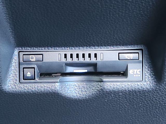 ヤリス ハイブリッドX ナビ 全周囲カメラ Bluetooth USB クルーズコントロール ETC ドライブレコーダー オートライト セーフティーサポート オートマチックハイビーム クリアランスソナー Pアシスト(14枚目)