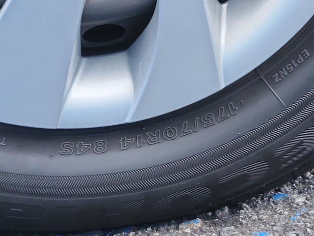 ヤリス ハイブリッドX ナビ 全周囲カメラ Bluetooth USB クルーズコントロール ETC ドライブレコーダー オートライト セーフティーサポート オートマチックハイビーム クリアランスソナー Pアシスト(28枚目)