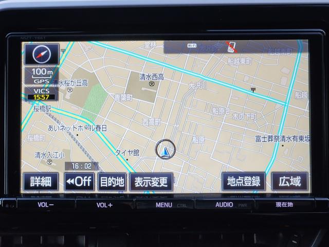 Ｃ－ＨＲ Ｇ　９インチナビ　バックカメラ　フルセグ　Ｂｌｕｅｔｏｏｔｈ　クルコン　ＥＴＣ　オートライトＬＥＤ　クリアランスソナー　セーフティーセンス　オートマチックハイビーム　シートヒーター　純正アルミ（8枚目）