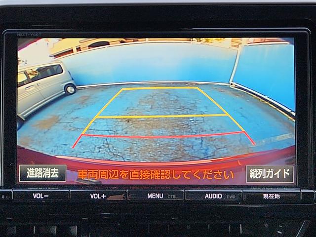 Ｃ－ＨＲ Ｇ　９インチナビ　バックカメラ　フルセグ　Ｂｌｕｅｔｏｏｔｈ　クルコン　ＥＴＣ　オートライトＬＥＤ　クリアランスソナー　セーフティーセンス　オートマチックハイビーム　シートヒーター　純正アルミ（9枚目）