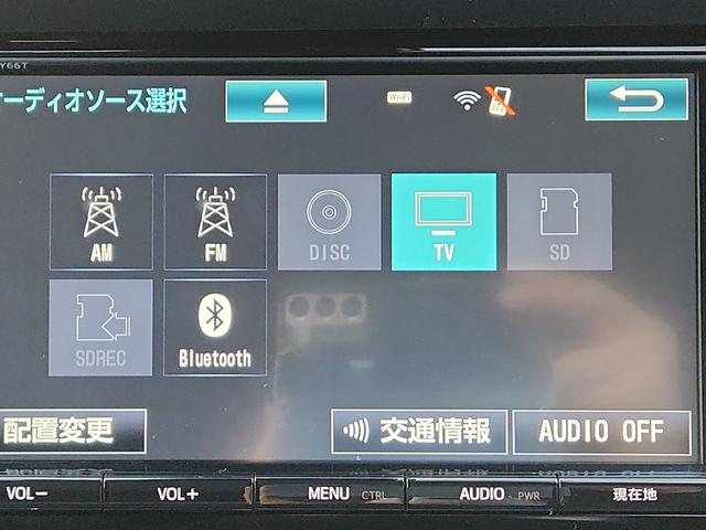 Ｃ－ＨＲ Ｇ　９インチナビ　バックカメラ　フルセグ　Ｂｌｕｅｔｏｏｔｈ　クルコン　ＥＴＣ　オートライトＬＥＤ　クリアランスソナー　セーフティーセンス　オートマチックハイビーム　シートヒーター　純正アルミ（10枚目）