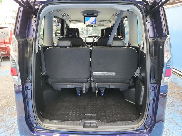 セレナ e-パワー XV 9インチナビ 全周囲カメラ フルセグ DVD再生 Bluetooth クルコン ETC Blu-ray再生 ドラレコ 両側パワスラ オートライト クリアランスソナー フリップダウンモニター 純正アルミ(7枚目)