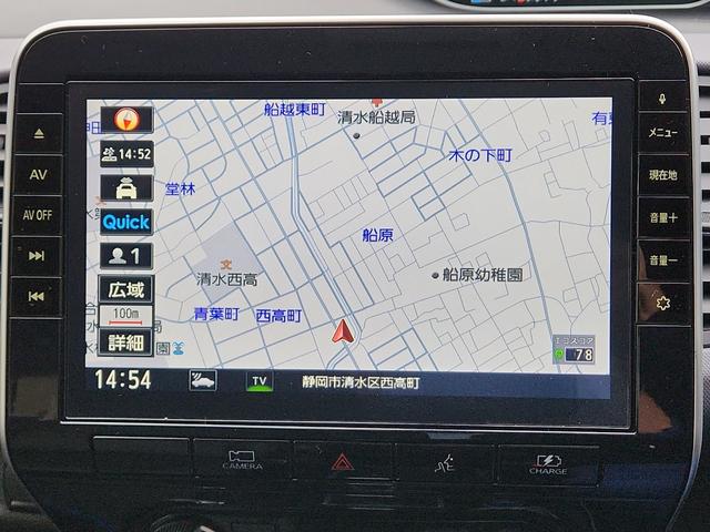 セレナ e-パワー XV 9インチナビ 全周囲カメラ フルセグ DVD再生 Bluetooth クルコン ETC Blu-ray再生 ドラレコ 両側パワスラ オートライト クリアランスソナー フリップダウンモニター 純正アルミ(8枚目)