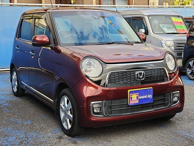 N-ONE プレミアム ナビ バックモニター ワンセグ DVD再生 Bluetooth ETC オートライトHID CTBA アイドリングストップ 純正アルミ(16枚目)