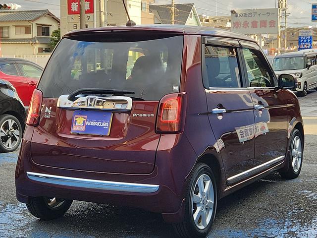 N-ONE プレミアム ナビ バックモニター ワンセグ DVD再生 Bluetooth ETC オートライトHID CTBA アイドリングストップ 純正アルミ(19枚目)