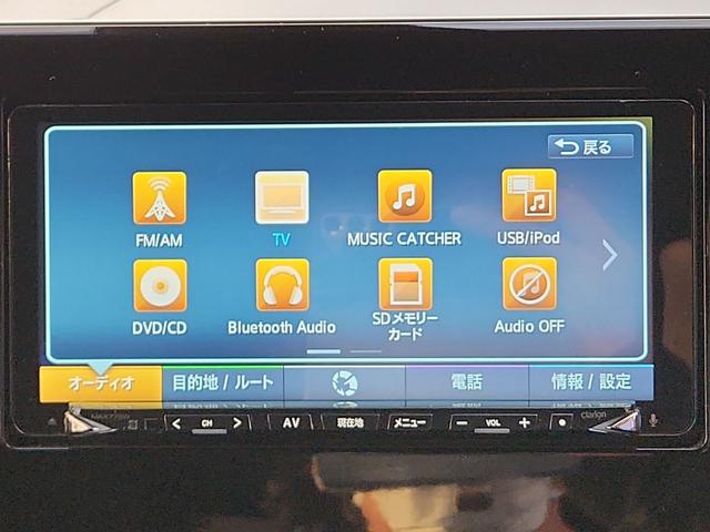 デイズ ハイウェイスター Gターボプロパイロットエディション ナビ 全周囲カメラ フルセグ DVD再生 Bluetooth プロパイロット搭載 オートライトLED フォグ エマージェンシーブレーキ クリアランスソナー ターボ 純正アルミ(15枚目)