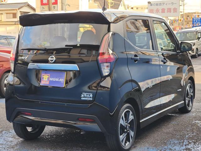 デイズ ハイウェイスター Gターボプロパイロットエディション ナビ 全周囲カメラ フルセグ DVD再生 Bluetooth プロパイロット搭載 オートライトLED フォグ エマージェンシーブレーキ クリアランスソナー ターボ 純正アルミ(20枚目)