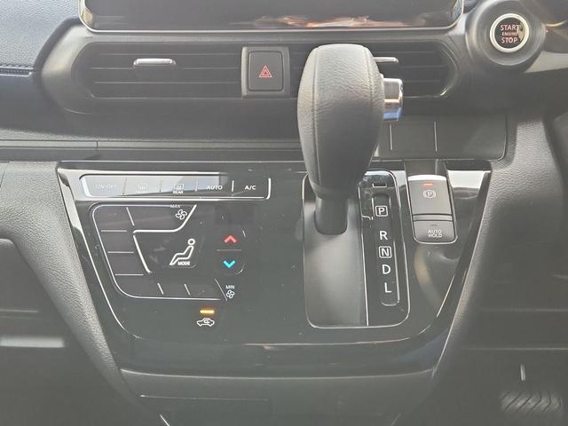 デイズ ハイウェイスター Gターボプロパイロットエディション ナビ 全周囲カメラ フルセグ DVD再生 Bluetooth プロパイロット搭載 オートライトLED フォグ エマージェンシーブレーキ クリアランスソナー ターボ 純正アルミ(26枚目)