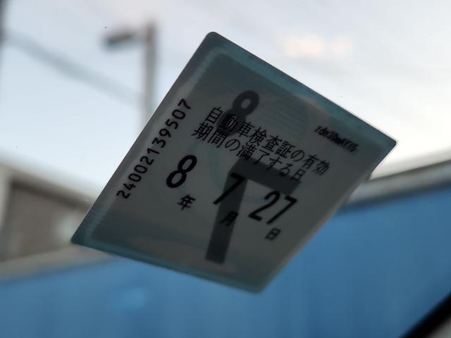 デイズ Ｘ　ナビ　バックカメラ　フルセグ　Ｂｌｕｅｔｏｏｔｈ　ドライブレコーダー　オートライト　エマージェンシーブレーキ　クリアランスソナー　アイドリングストップ　純正アルミ（13枚目）