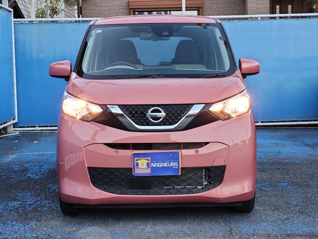 デイズ Ｘ　ナビ　バックカメラ　フルセグ　Ｂｌｕｅｔｏｏｔｈ　ドライブレコーダー　オートライト　エマージェンシーブレーキ　クリアランスソナー　アイドリングストップ　純正アルミ（18枚目）