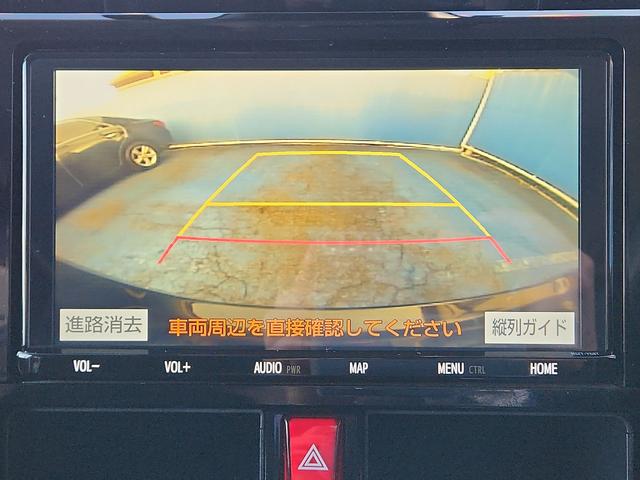 ���S�́y�o�b�N�J�����z�t���I���Ԃ����ȕ��ɂ͌������܂���ˁO�O�܂��@������p�ɂ���q�������ɋC���t�����Ƃ��ł���̂ň��S���S�ł���