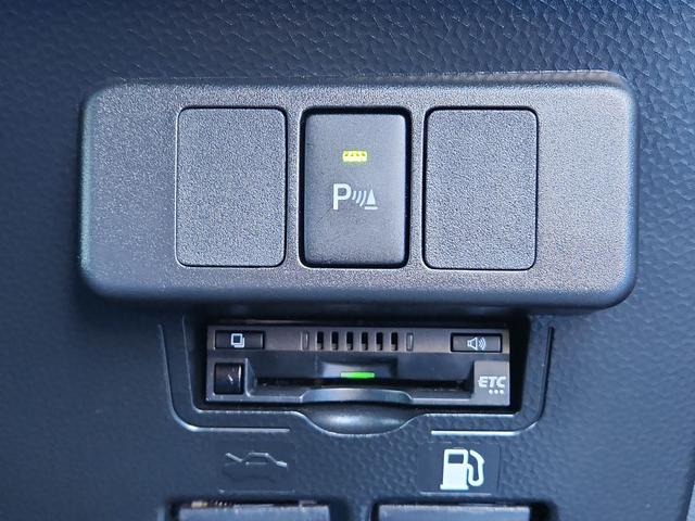 �ڐG�𖢑R�ɖh���A�N���A�����X�\�i�[���ڂł��B�Ԃ���邽�߂ɂ͕K�{�̃A�C�e���ł��ˁB