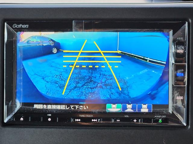 Ｎ－ＢＯＸカスタム Ｇ・Ｌターボホンダセンシング　ナビ　バックカメラ　フルセグ　ＤＶＤ　Ｂｌｕｅｔｏｏｔｈ　クルコン　ＥＴＣ　ドラレコ　両側パワスラ　シートヒーター　オートライトＬＥＤ　クリアランスソナー　ターボ　純正アルミ（9枚目）