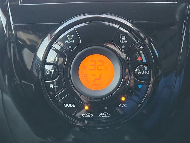 ノート ｅ－パワー　Ｘ　ナビ　全周囲カメラ　フルセグ　ＤＶＤ再生　Ｂｌｕｅｔｏｏｔｈ　ドラレコ　ＥＴＣ　オートライトＬＥＤ　エマージェンシーブレーキ　車線逸脱抑制システム　クリアランスソナー　純正アルミ　エアロ（12枚目）