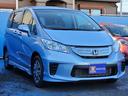 HONDA FREED HYBRID