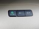 Ｇ・Ｌホンダセンシング　ナビ　バックカメラ　フルセグ　ＤＶＤ再生　Ｂｌｕｅｔｏｏｔｈ　クルコン　ＥＴＣ　電動スライドドア　オートライトＬＥＤ　オートマチックハイビーム　アイドリングストップ（12枚目）