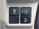 Ｇ・Ｌホンダセンシング　ナビ　バックカメラ　フルセグ　ＤＶＤ再生　Ｂｌｕｅｔｏｏｔｈ　クルコン　ＥＴＣ　電動スライドドア　オートライトＬＥＤ　オートマチックハイビーム　アイドリングストップ（16枚目）