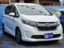 Ｇ・ホンダセンシング　ナビ　バックカメラ　フルセグ　ＤＶＤ再生　Ｂｌｕｅｔｏｏｔｈ　クルコン　ＥＴＣ　ドラレコ　両側電動スライドドア　オートライトＬＥＤ　純正アルミ（20枚目）