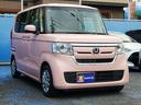 【中古車リース】対象車です♪一般的なオートローンより金利もお得です!『毎年の税金/重量税や自賠責保険や整備代も含めた車検代/メンテナンス』等も含まれています。詳しくはお問合せ下さい♪