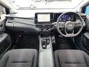 ノート X ナビ 全周囲カメラ フルセグ Bluetooth ETC ドライブレコーダー オートライト エマージェンシーブレーキ 車線逸脱抑制システム 中古車画像_2
