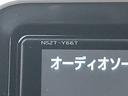 Ｇ　９インチナビ　バックカメラ　フルセグ　Ｂｌｕｅｔｏｏｔｈ　クルコン　ＥＴＣ　オートライトＬＥＤ　クリアランスソナー　セーフティーセンス　オートマチックハイビーム　シートヒーター　純正アルミ（11枚目）