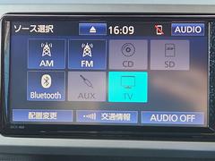 あると嬉しい♪【ナビ・ＴＶ・Ｂｌｕｅｔｏｏｔｈ対応】付♪これで遠出も安心です。納車後すぐの遠出もＯＫ！初めての道路もこれがあれば安心ですしドライブが楽しくなりますね♪ 5