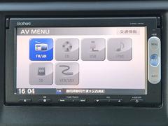 ҤǤϡ㤤夲Τ͡桼ͤˤϡ̲ʡۤˤơڿʡۥɥ쥳ʥӡţԣá󶡤ƤƤޤڤˤ䤤碌 4