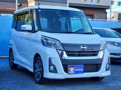 ҤǤϼݾڡǣϣݾڡ᡼ݾڤ¾ˡڳʰͭݾڡۤѰդƤޤإ饤ȡ١إɡ١إץʡ٤Σफ򤤤ޤܤϤ䤤碌 6