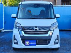 ҤǤϡ㤤夲Τ͡桼ͤˤϡ̲ʡۤˤơڿʡۥɥ쥳ʥӡţԣá󶡤ƤƤޤڤˤ䤤碌 7