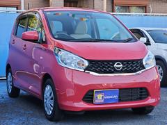 ҤǤϼݾڡǣϣݾڡ᡼ݾڤ¾ˡڳʰͭݾڡۤѰդƤޤإ饤ȡ١إɡ١إץʡ٤Σफ򤤤ޤܤϤ䤤碌 7