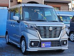 ҤǤϼݾڡǣϣݾڡ᡼ݾڤ¾ˡڳʰͭݾڡۤѰդƤޤإ饤ȡ١إɡ١إץʡ٤Σफ򤤤ޤܤϤ䤤碌 4