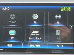 ҤǤϼݾڡǣϣݾڡ᡼ݾڤ¾ˡڳʰͭݾڡۤѰդƤޤإ饤ȡ١إɡ١إץʡ٤Σफ򤤤ޤܤϤ䤤碌 5