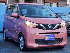 ҤǤϼݾڡǣϣݾڡ᡼ݾڤ¾ˡڳʰͭݾڡۤѰդƤޤإ饤ȡ١إɡ١إץʡ٤Σफ򤤤ޤܤϤ䤤碌 6