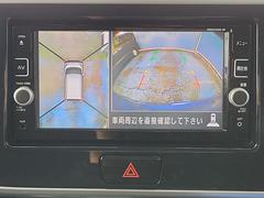 �������Ϸ���˥����ۥ���ޤ������鸫�������Ƥ��뤫�Τ褦�ˡ�ľ��Ū�˼��Ϥξ������İ��Ǥ��������̷���˥������������Ǥ���֤Ǥ���Ϥ������ǳ�ǧ�Ǥ��ޤ��������������¦�̤θ��񤤤Ȥ�����¿��� 4