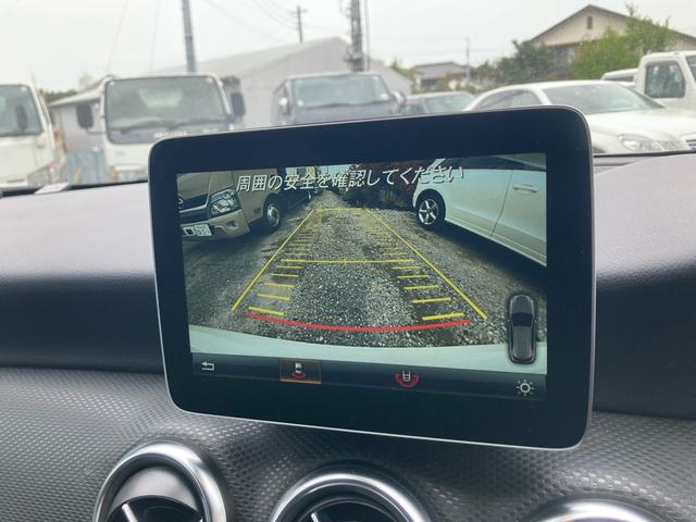 Ａクラス Ａ１８０　ＡＭＧ　スタイル　メモリーナビ　ワンセグＴＶ　　バックカメラ　スマートキー　プッシュスタート　アルミホイール　ドライブレコーダー　ハーフレザー　Ｂｌｕｅｔｏｏｔｈ（11枚目）