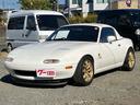 EUNOS EUNOS ROADSTER