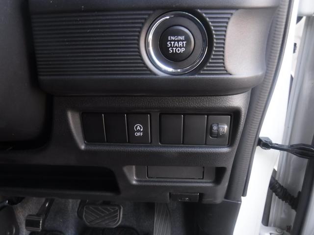 スペーシア ハイブリッドG(11枚目)