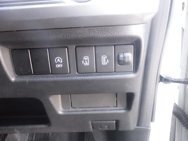 スペーシア ハイブリッドX 両側パワースライド フルセグ バックカメラ(15枚目)