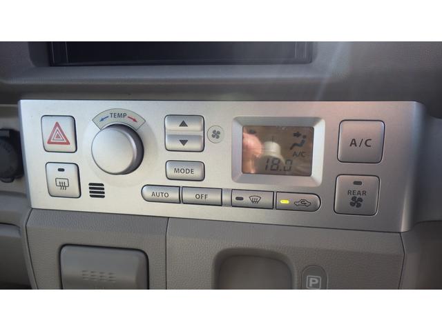 エブリイワゴン ＰＺターボスペシャル　ハイルーフ　メッシュグリル　パールホワイト　両側パワースライドドアオートステップ　純正アルミ　キーレス　車検令和８年７月まで　オートエアコン　ターボ車（16枚目）