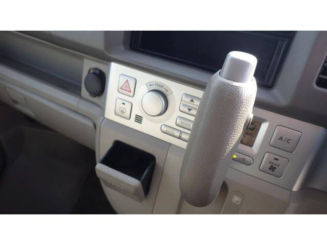 エブリイワゴン ＰＺターボスペシャル　ハイルーフ　メッシュグリル　パールホワイト　両側パワースライドドアオートステップ　純正アルミ　キーレス　車検令和８年７月まで　オートエアコン　ターボ車（17枚目）