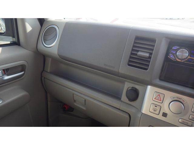 エブリイワゴン ＰＺターボスペシャル　ハイルーフ　メッシュグリル　パールホワイト　両側パワースライドドアオートステップ　純正アルミ　キーレス　車検令和８年７月まで　オートエアコン　ターボ車（21枚目）