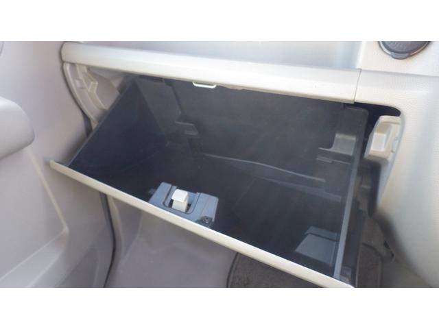 エブリイワゴン ＰＺターボスペシャル　ハイルーフ　メッシュグリル　パールホワイト　両側パワースライドドアオートステップ　純正アルミ　キーレス　車検令和８年７月まで　オートエアコン　ターボ車（22枚目）