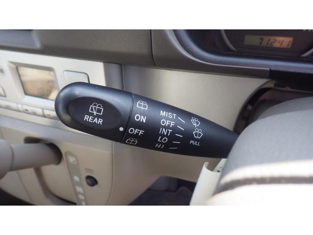 エブリイワゴン ＰＺターボスペシャル　ハイルーフ　メッシュグリル　パールホワイト　両側パワースライドドアオートステップ　純正アルミ　キーレス　車検令和８年７月まで　オートエアコン　ターボ車（24枚目）